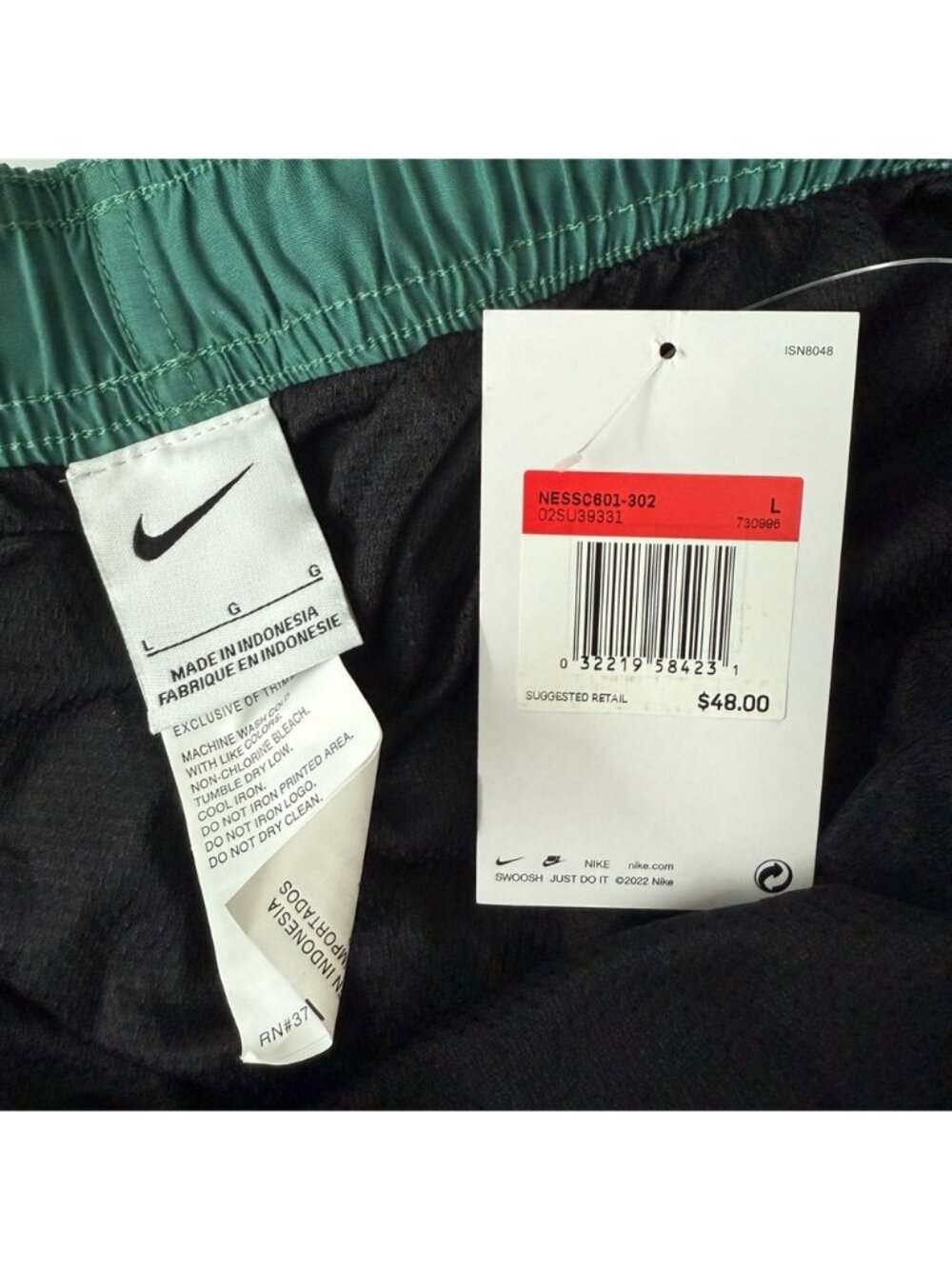 Nike Shorts - Picture 5 of 5